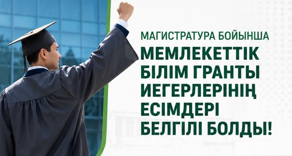 news card image